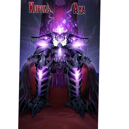 Эмодзи Игрок который вернулся спустя 10000 лет