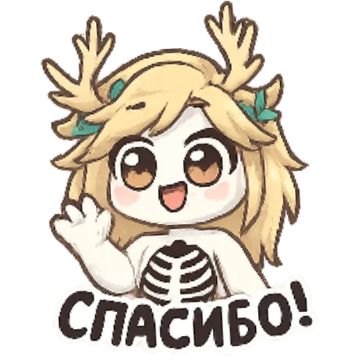 Эмодзи Фразы