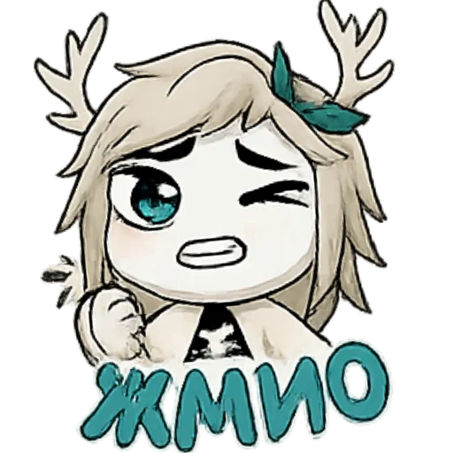 Эмодзи Фразы