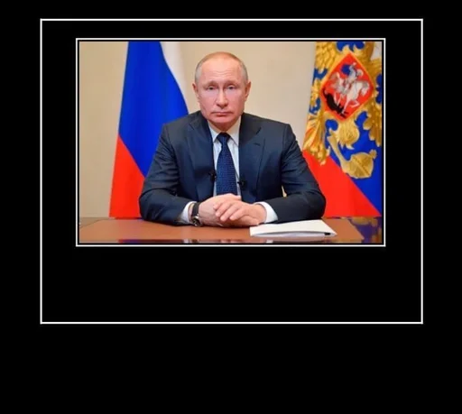 Эмодзи мс пох