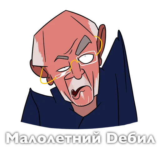Эмодзи Стас Ай Как Просто