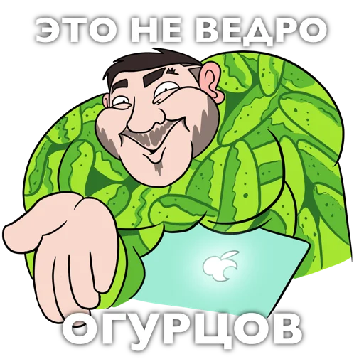 Эмодзи Стас Ай Как Просто