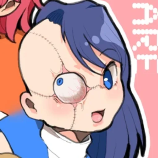 Эмодзи Ikigusare