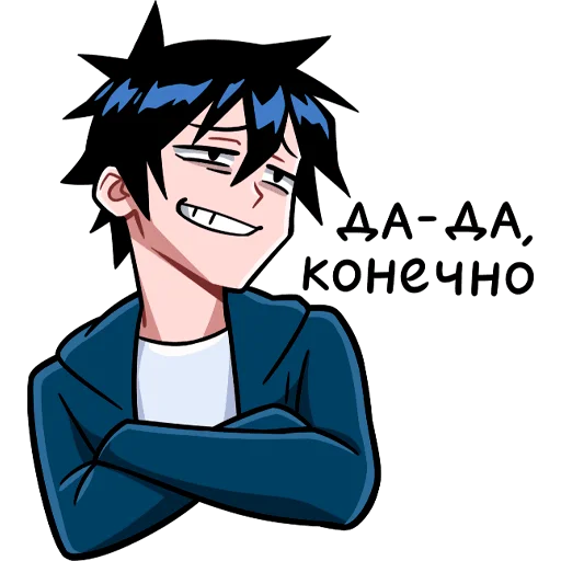 Эмодзи Икки