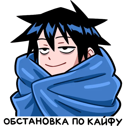 Эмодзи Икки