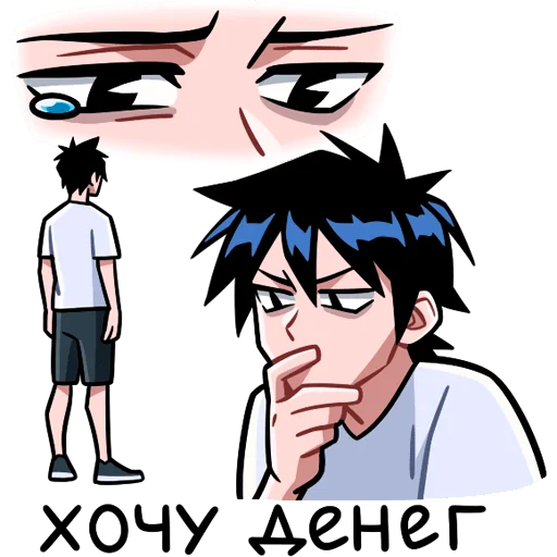 Эмодзи Икки