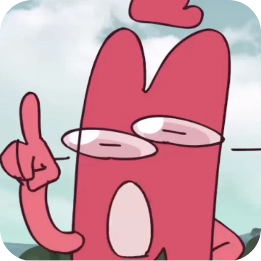 Эмодзи Икраткий ИНМТ