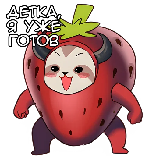Эмодзи Икта