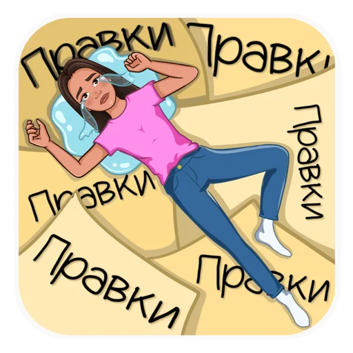 Эмодзи Illustrator Pack