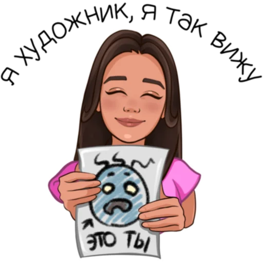 Эмодзи Illustrator Pack