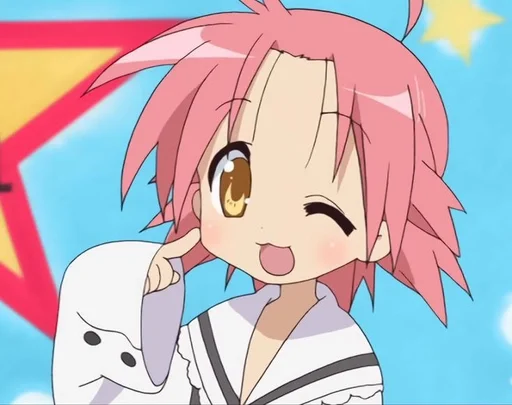 Эмодзи LUCKY STAR