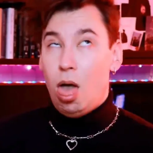 Эмодзи люблю энтони юлая