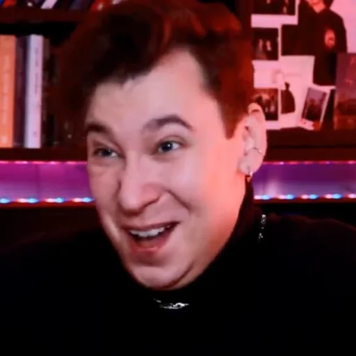 Эмодзи люблю энтони юлая