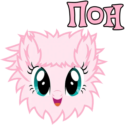 Эмодзи Im Fluffle Puff