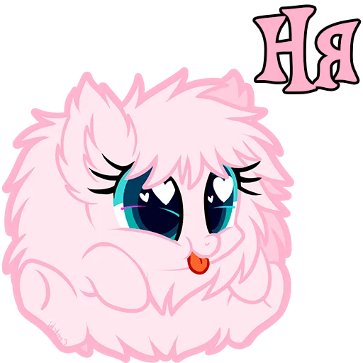 Эмодзи Im Fluffle Puff
