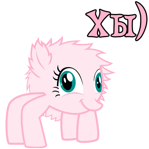 Эмодзи Im Fluffle Puff