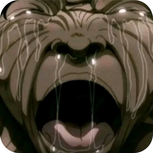 Эмодзи Твоя мама шалава