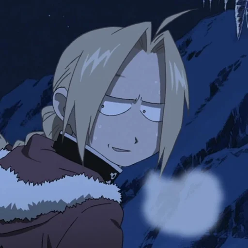 Эмодзи Edward Elric