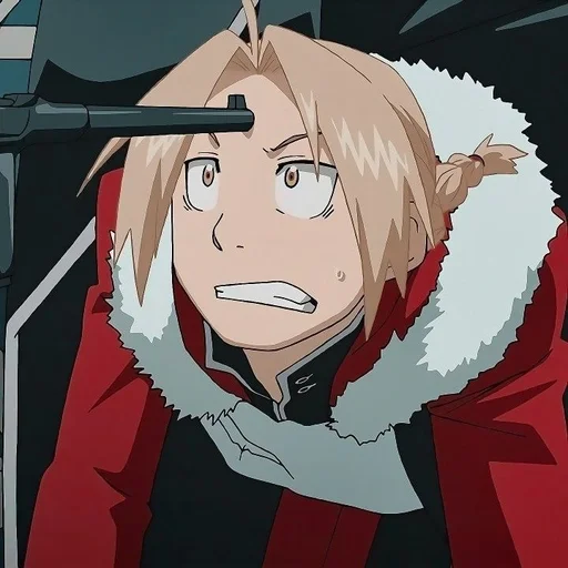 Эмодзи Edward Elric