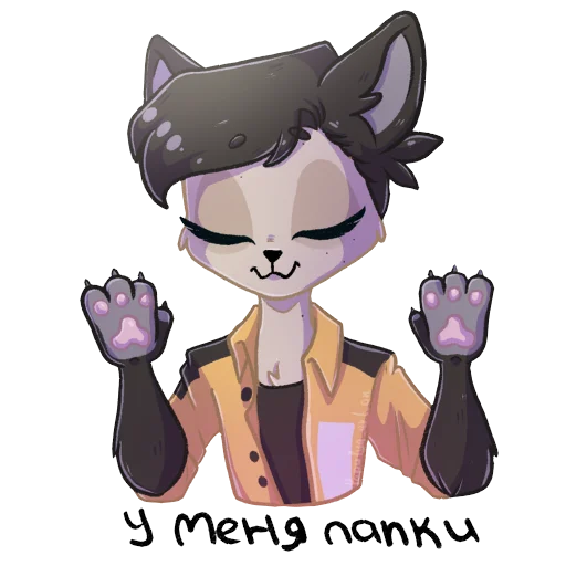 Эмодзи Импрокотята