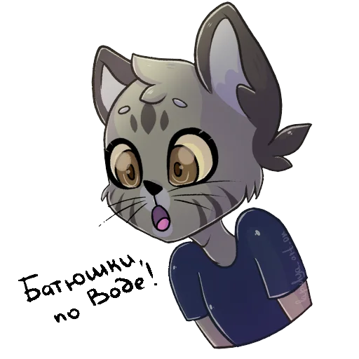 Эмодзи Импрокотята