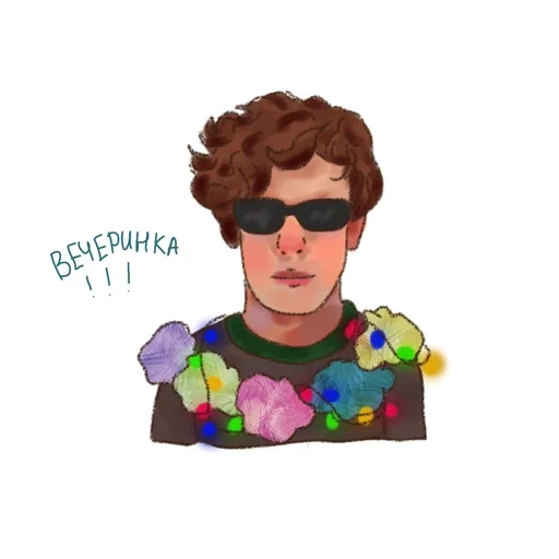 Эмодзи New year