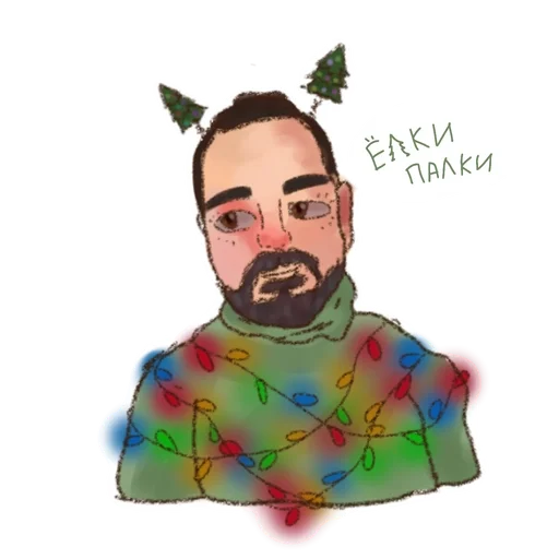 Эмодзи New year