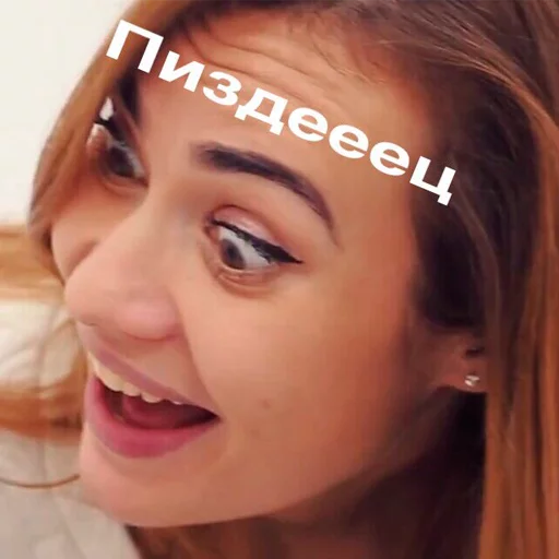 Эмодзи Импровизация