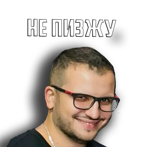 Эмодзи Импровизация