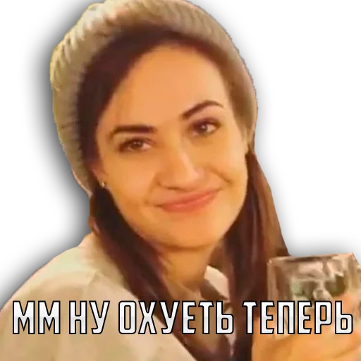 Эмодзи Импровизация