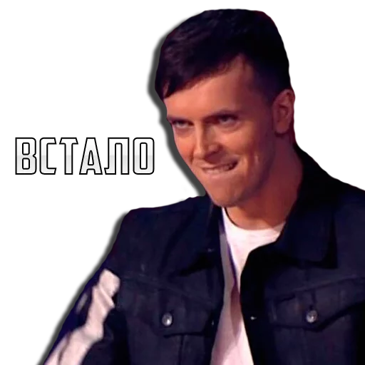 Эмодзи Импровизация