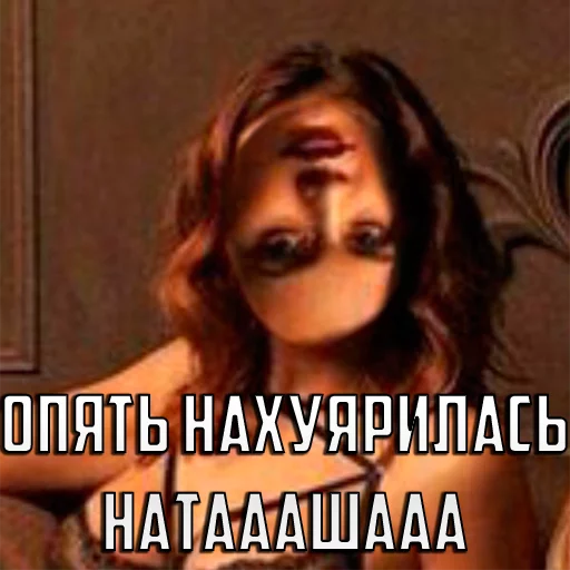 Эмодзи Импровизация