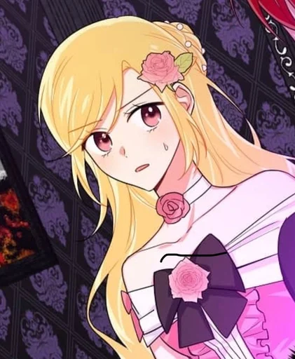 Эмодзи Я дитя этого дома