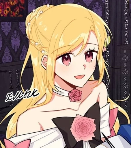 Эмодзи Я дитя этого дома