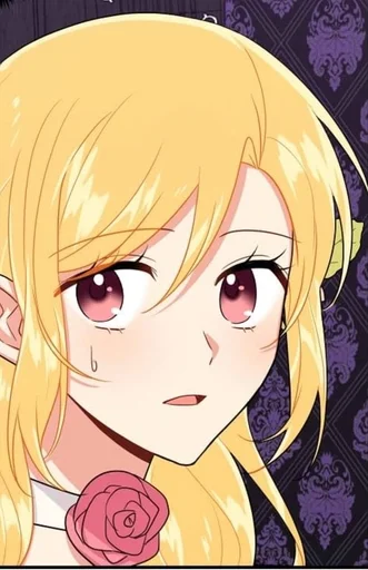 Эмодзи Я дитя этого дома