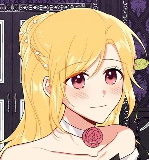 Эмодзи Я дитя этого дома