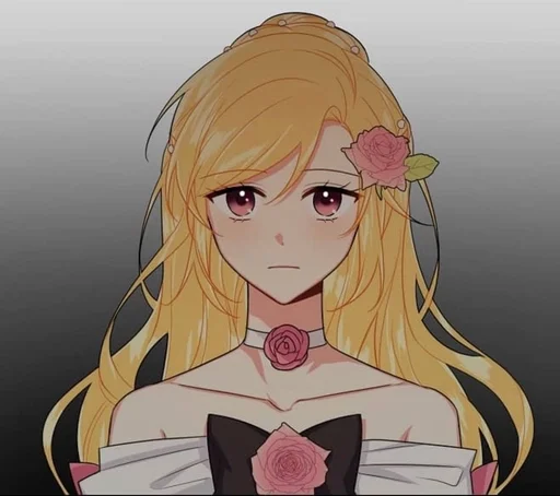 Эмодзи Я дитя этого дома