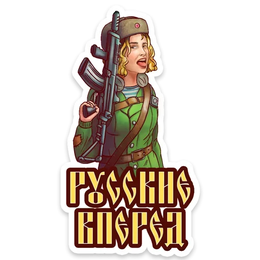 Эмодзи Infinity