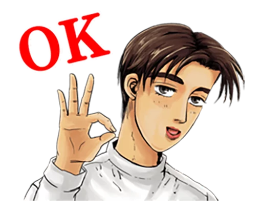 Эмодзи Initial D