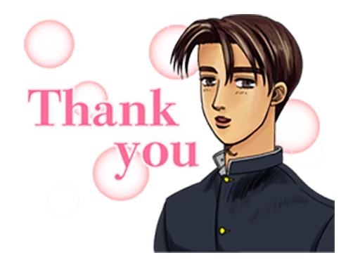 Эмодзи Initial D