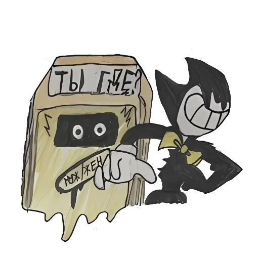 Эмодзи Ink Chronicles