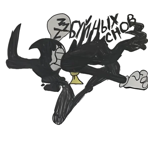 Эмодзи Ink Chronicles