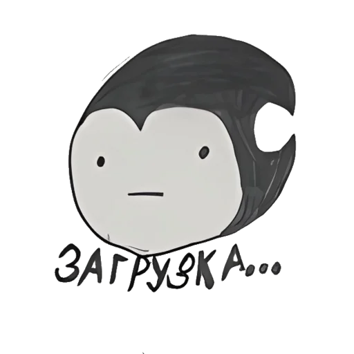 Эмодзи Ink Chronicles