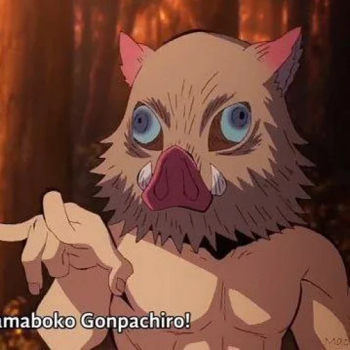 Эмодзи Inosuke