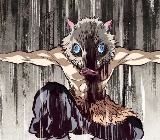 Эмодзи Inosuke