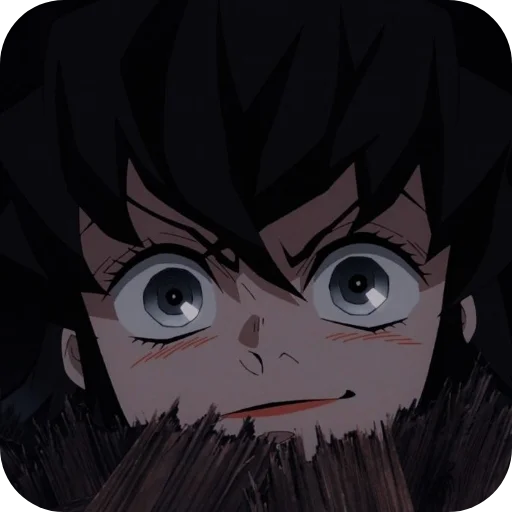 Эмодзи Inosuke Hashibira