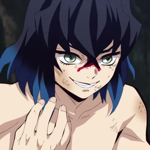 Эмодзи `Inosuke Hashibira.