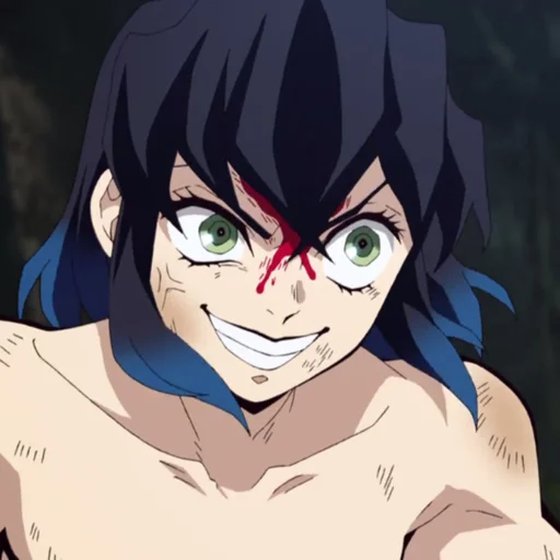 Эмодзи `Inosuke Hashibira.