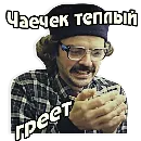 ☕️