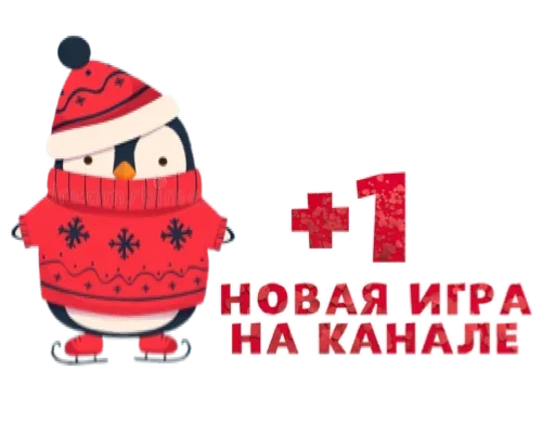 Эмодзи Макеты.Видео.Сторис